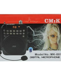 Amplificateur de voix
